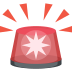 :rotating_light: :rotating_light:
